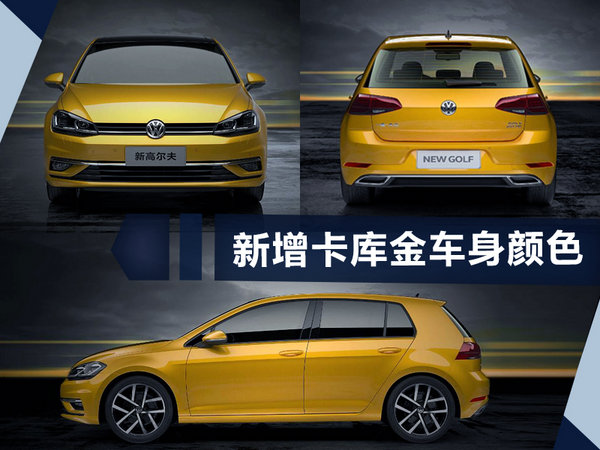 熱門!下周上市這7款新車最低6萬就能買(圖)