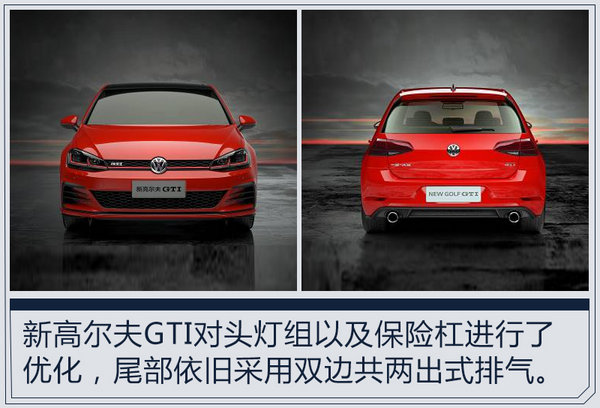 熱門!下周上市這7款新車最低6萬就能買(圖)