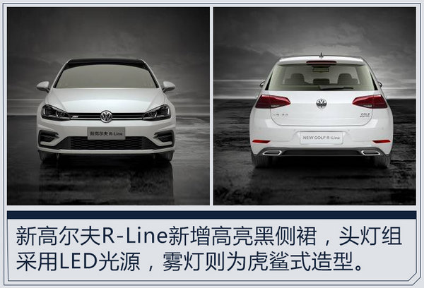 熱門!下周上市這7款新車最低6萬就能買(圖)