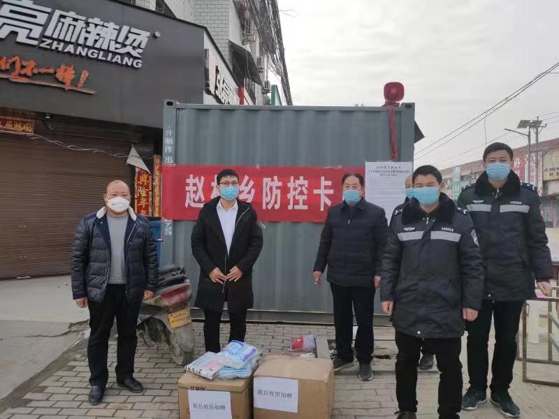 [鹿邑]持續獻愛心彰顯“鹿邑牧原”的社會責任和企業擔當