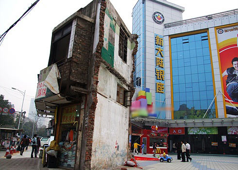 沒(méi)有最牛，只有更牛!全球超牛釘子戶大集合! (8)