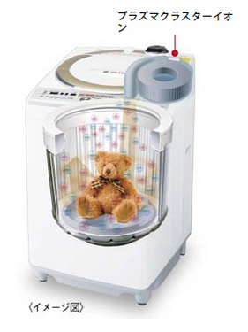 純靠離子！夏普新概念洗衣機國外率先開賣