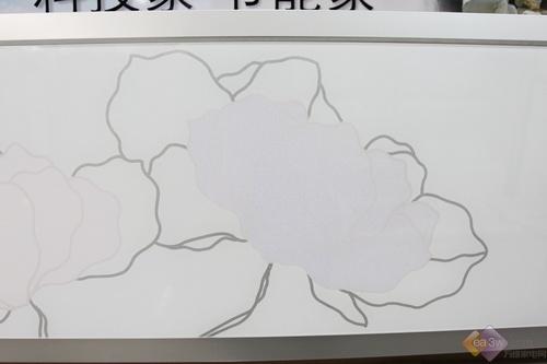 8.8折惠賣 LG空調國美驚爆價出售